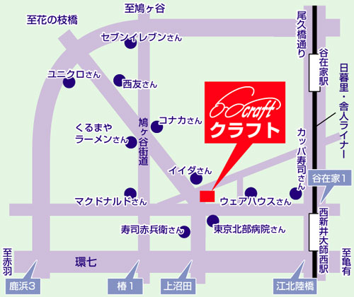 鹿浜店地図